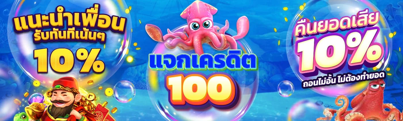 score88